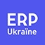 ERP Ukraine