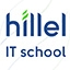 Hillel It School