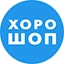 Хорошоп
