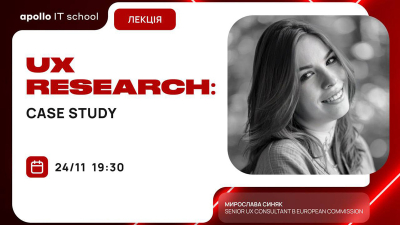 UX Research: case study