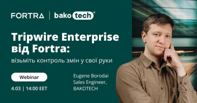 Tripwire Enterprise від Fortra: візьміть контроль змін у свої руки