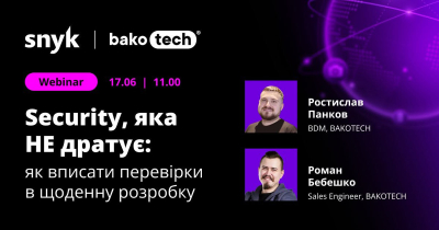 Security, яка НЕ дратує: як вписати перевірки в щоденну розробку
