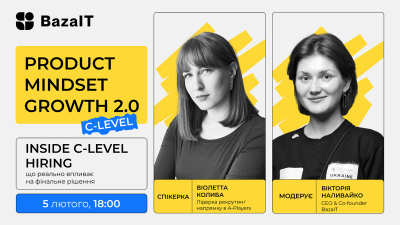 Inside C-Level Hiring: що реально впливає на фінальне рішення