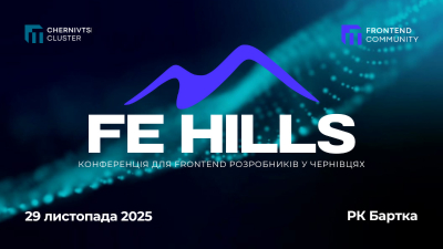 Frontend Hills 2025 Frontend Hills 2025