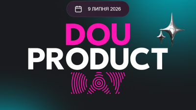 DOU Product Day 2026