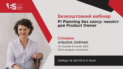 PI Planning без хаосу: чекліст для Product Owner PI Planning без хаосу: чекліст для Product Owner