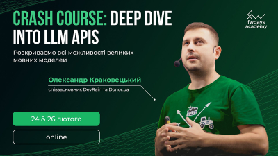 Deep Dive into LLM APIs Deep Dive into LLM APIs