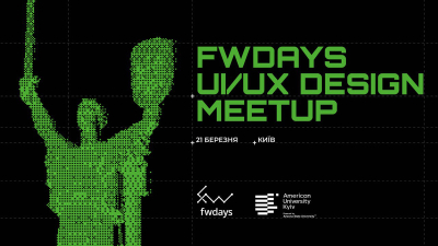 Fwdays UI/UX Design Meetup