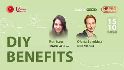 DIY Benefits DIY Benefits