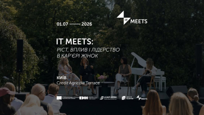 Ріст, вплив і лідерство в кар'єрі жінок