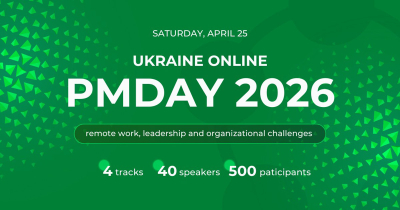 UA Online PMDay 2026 Spring