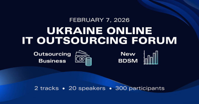 UA Online IT Outsourcing Forum 2026 Winter