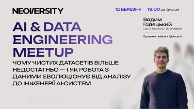 AI & Data Engineering Meetup