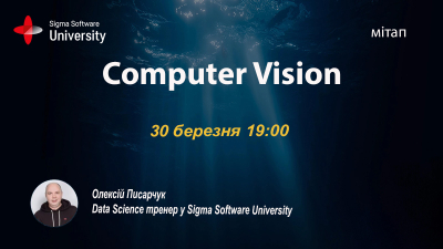 Computer Vision Computer Vision