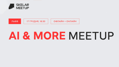 AI & More Meetup AI & More Meetup