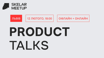 Product Talks