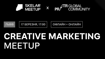 Creative Marketing Meetup Creative Marketing Meetup