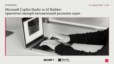 Microsoft Copilot Studio та AI Builder: практичні сценарії автоматизації реальних задач