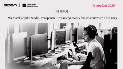 Microsoft Copilot Studio: створення інтелектуальних бізнес-асистентів без коду Microsoft Copilot Studio: створення інтелектуальних бізнес-асистентів без коду
